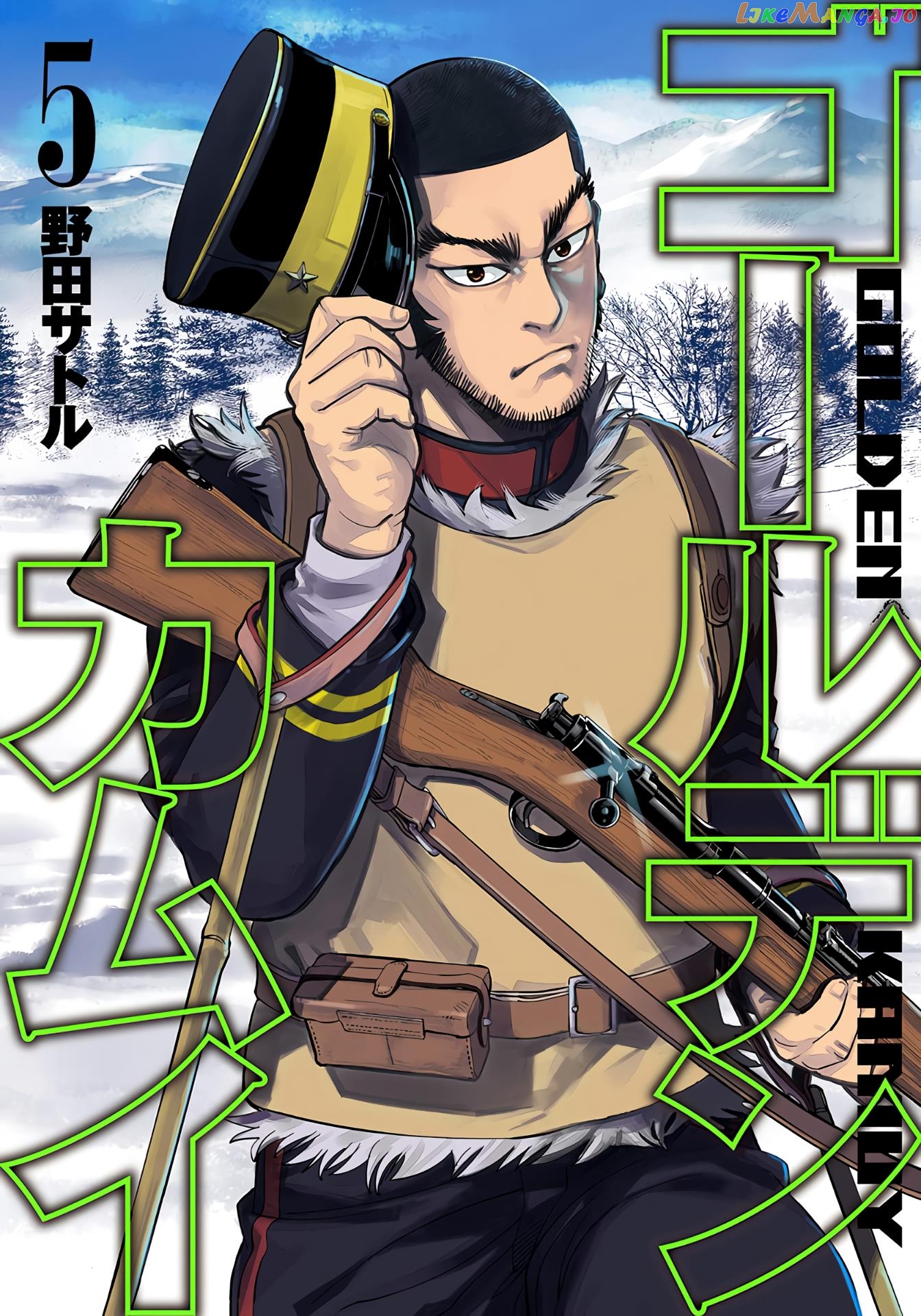 Golden Kamuy - Digital Colored Comics chapter 39 - page 1