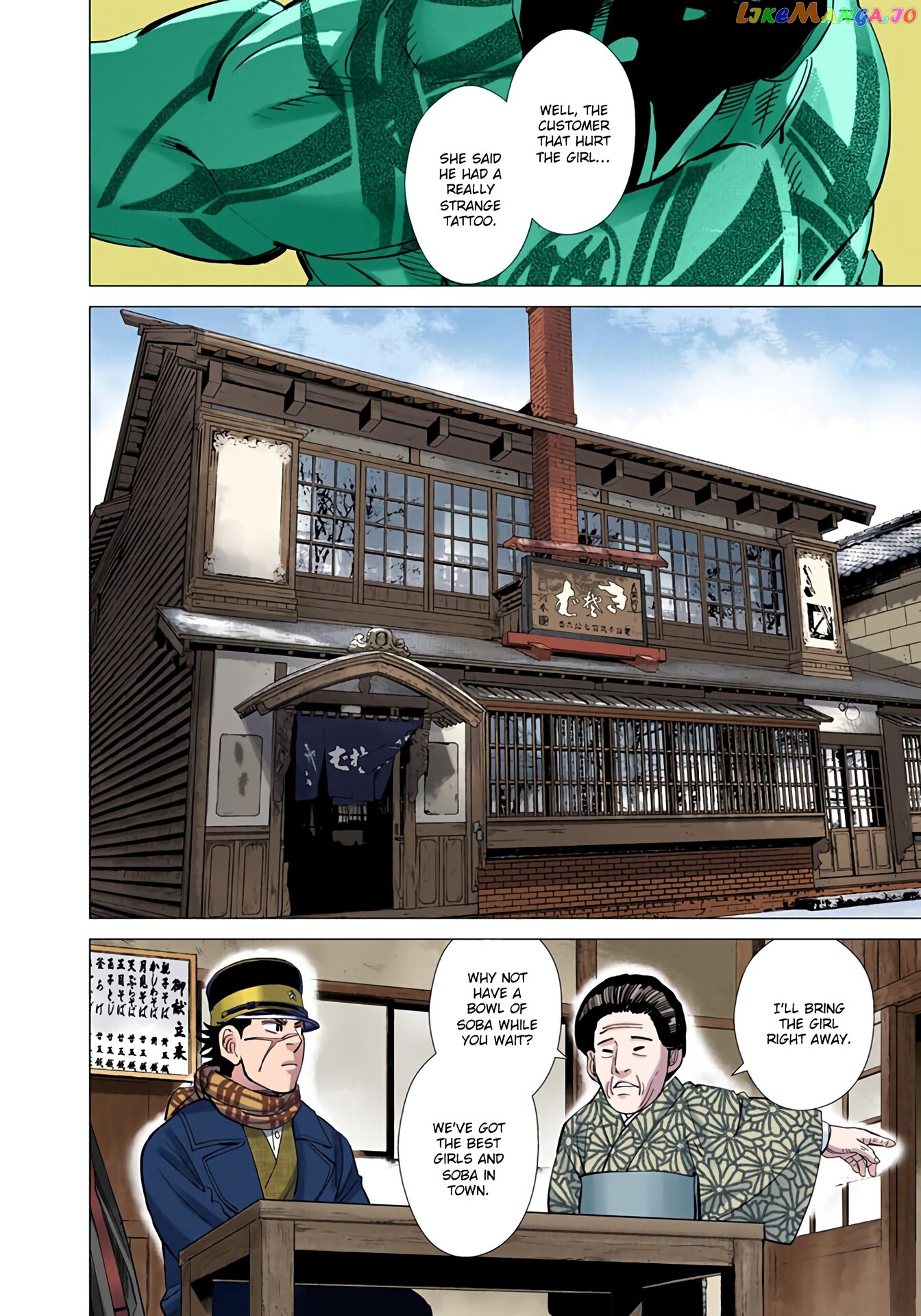 Golden Kamuy - Digital Colored Comics chapter 15 - page 12