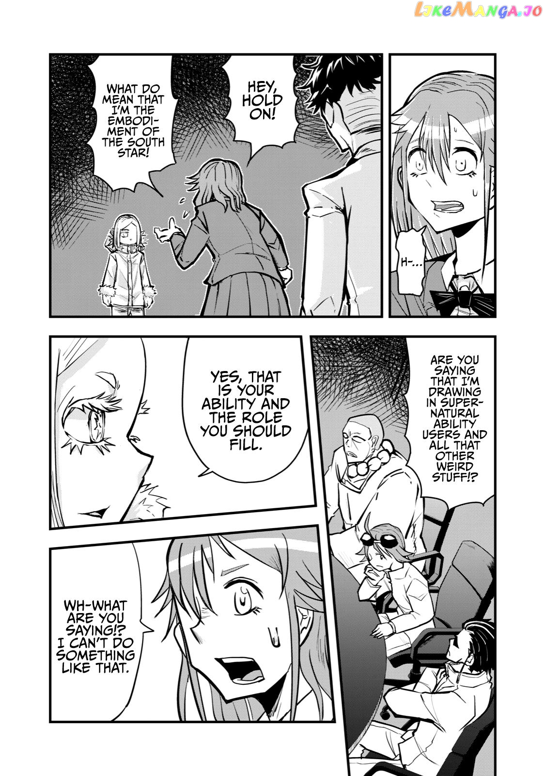 A Manga About The Kind Of Pe Teacher Who Dies At The Start Of A School Horror Movie chapter 59 - page 4