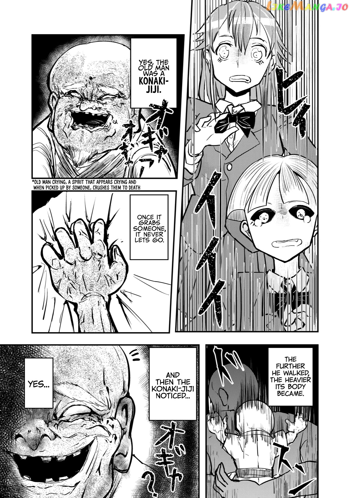 A Manga About The Kind Of Pe Teacher Who Dies At The Start Of A School Horror Movie chapter 42 - page 5