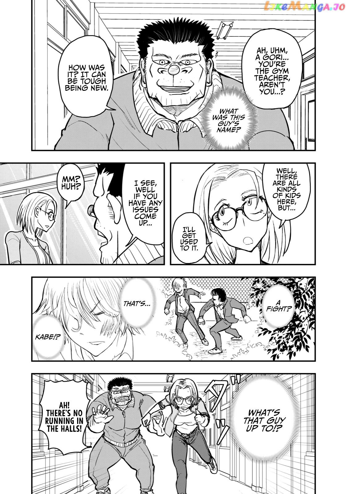 A Manga About The Kind Of Pe Teacher Who Dies At The Start Of A School Horror Movie chapter 44 - page 3