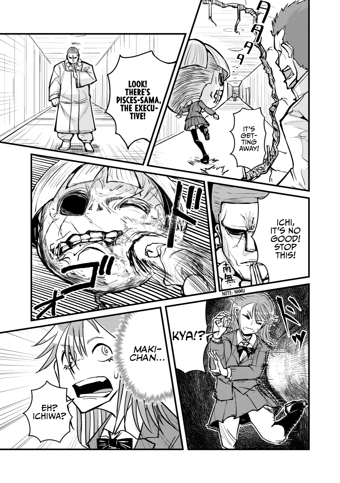 A Manga About The Kind Of Pe Teacher Who Dies At The Start Of A School Horror Movie chapter 66 - page 13