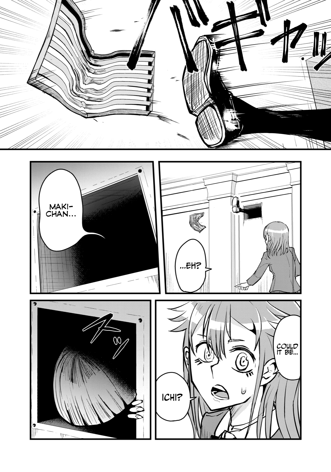 A Manga About The Kind Of Pe Teacher Who Dies At The Start Of A School Horror Movie chapter 66 - page 4