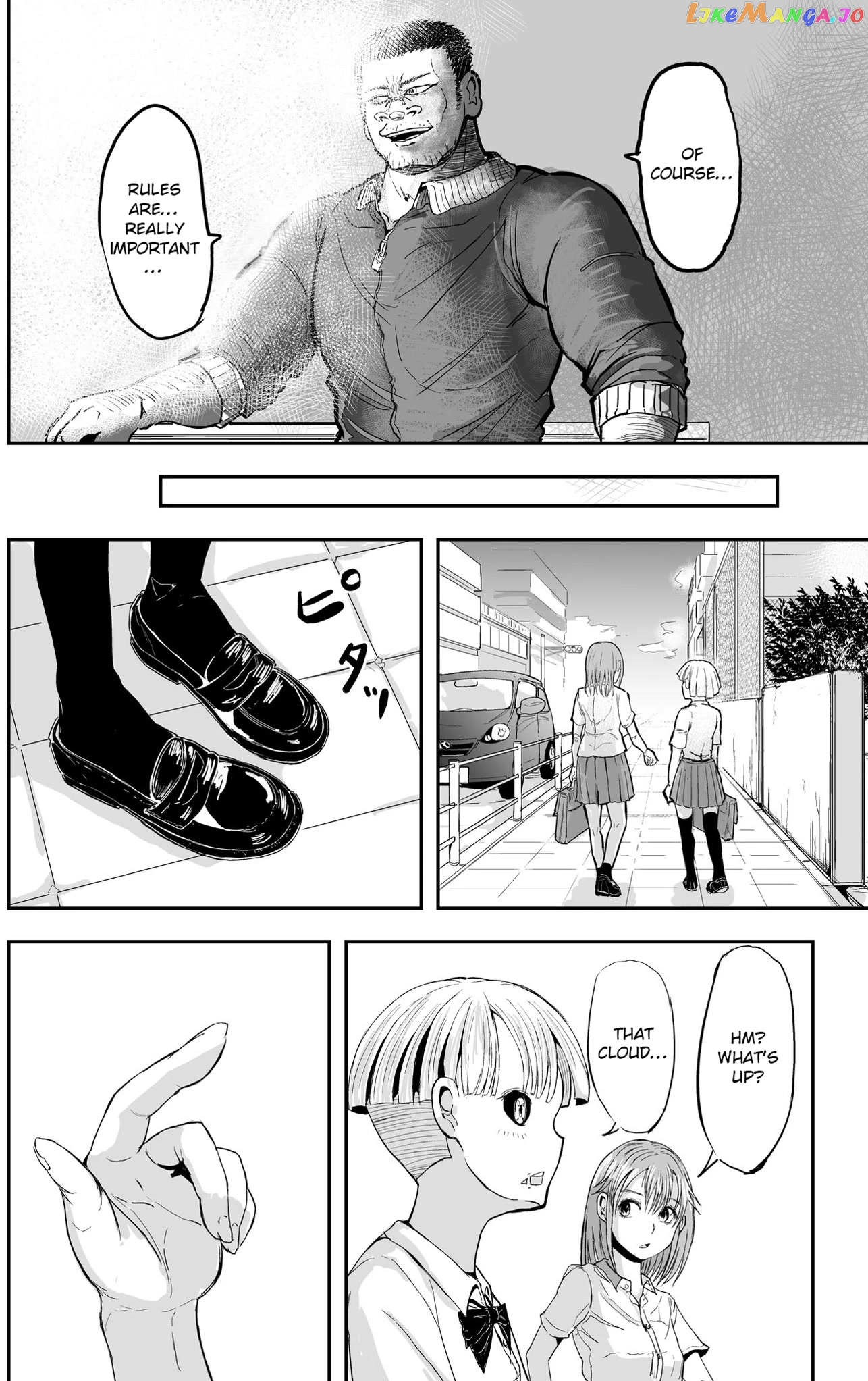 A Manga About The Kind Of Pe Teacher Who Dies At The Start Of A School Horror Movie chapter 8 - page 6