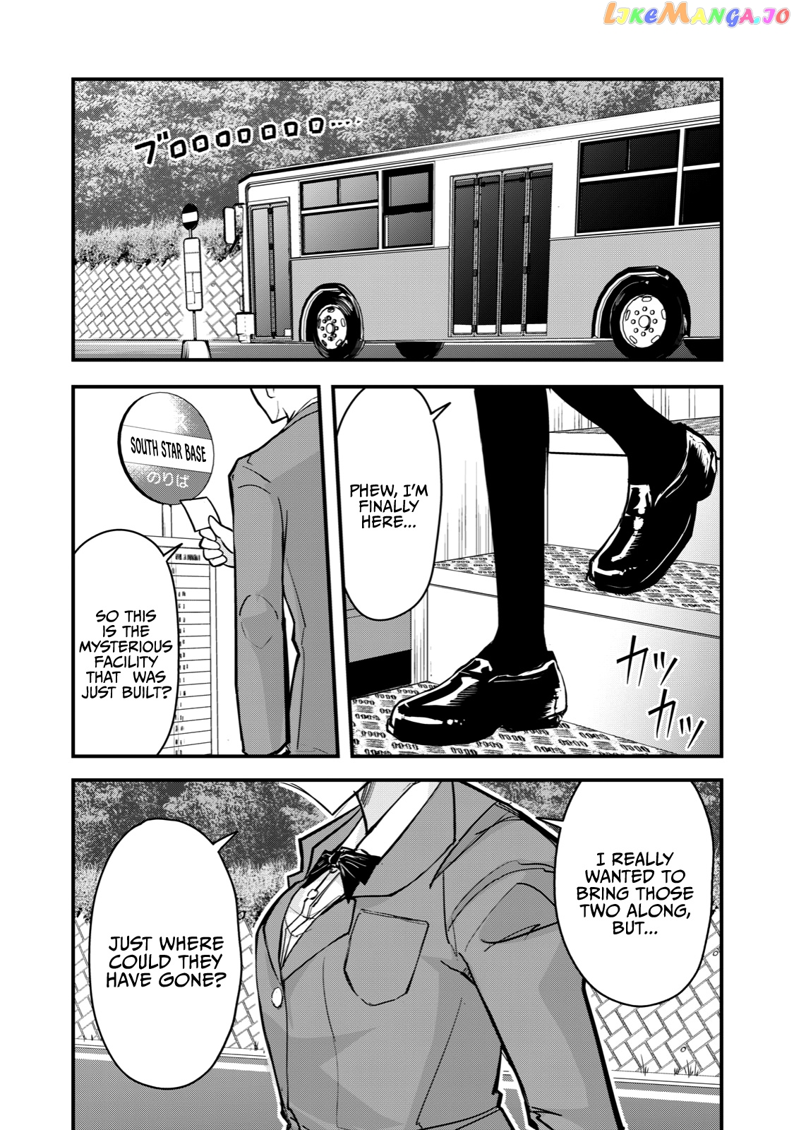 A Manga About The Kind Of Pe Teacher Who Dies At The Start Of A School Horror Movie chapter 67 - page 1