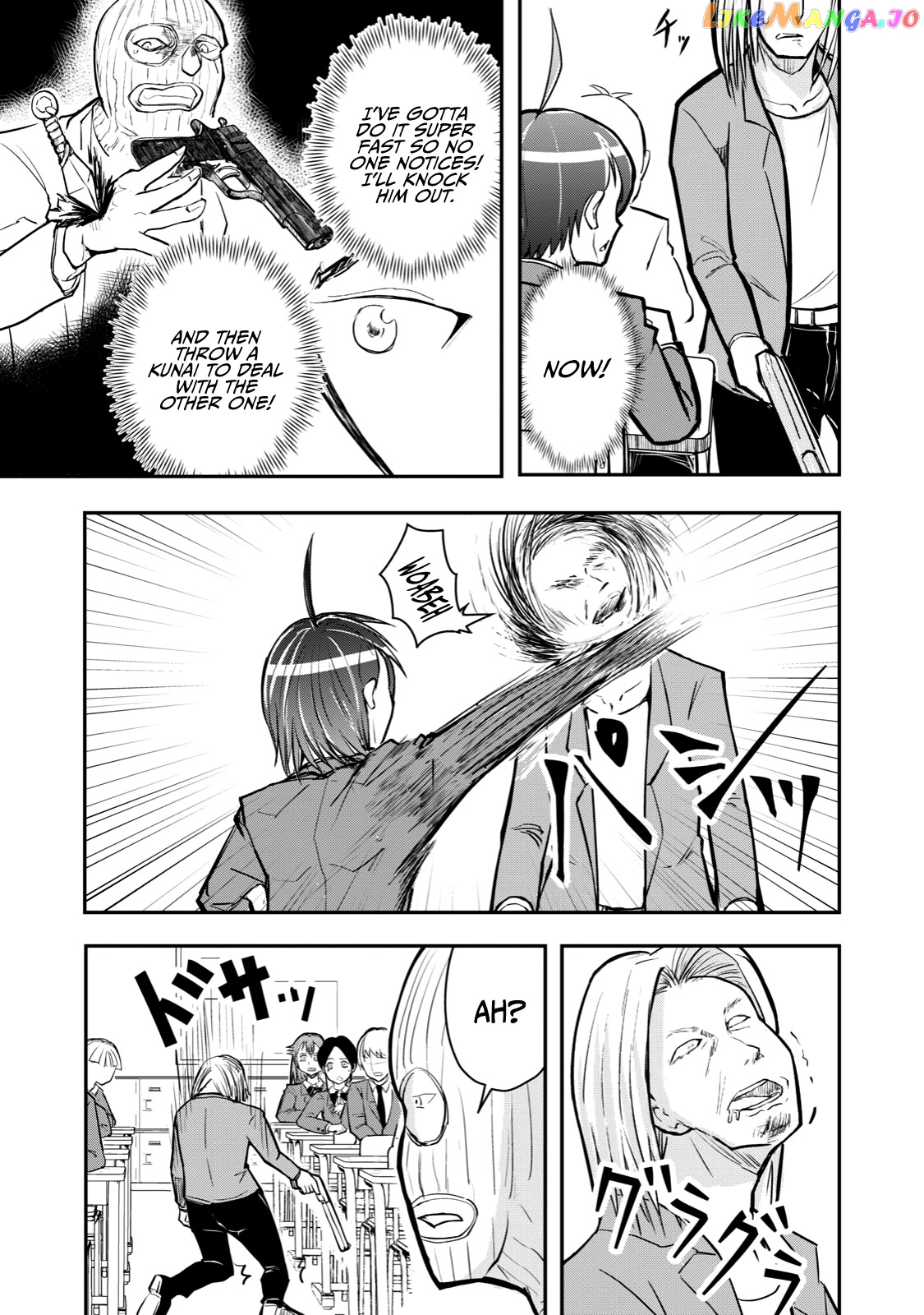 A Manga About The Kind Of Pe Teacher Who Dies At The Start Of A School Horror Movie chapter 50 - page 7