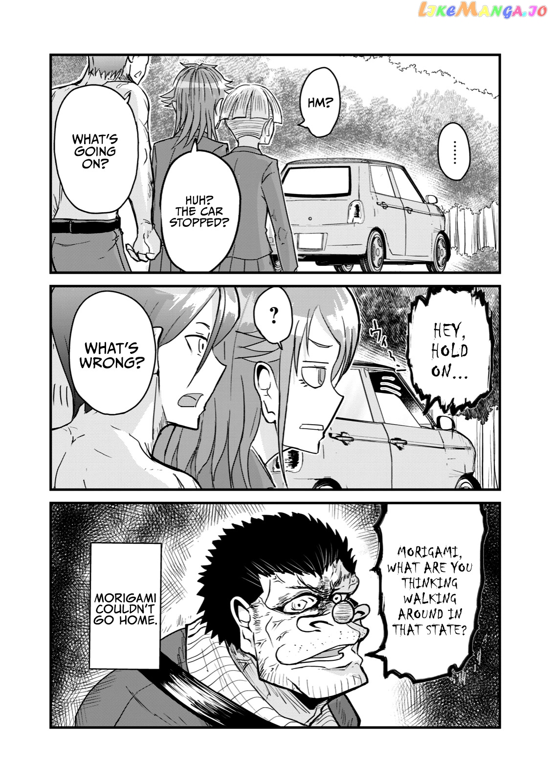 A Manga About The Kind Of Pe Teacher Who Dies At The Start Of A School Horror Movie chapter 68 - page 23