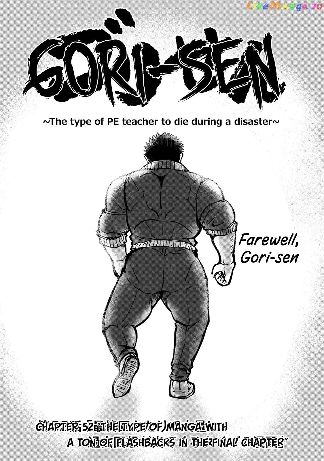 A Manga About The Kind Of Pe Teacher Who Dies At The Start Of A School Horror Movie chapter 52 - page 1