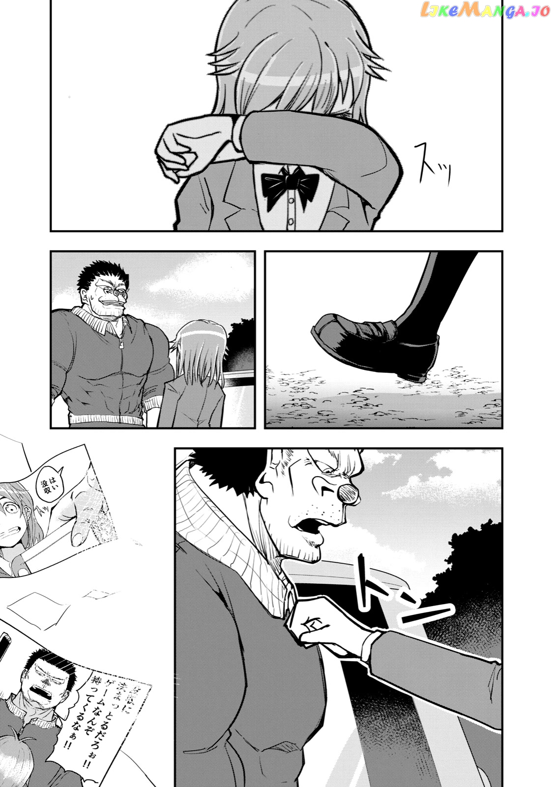 A Manga About The Kind Of Pe Teacher Who Dies At The Start Of A School Horror Movie chapter 52 - page 7