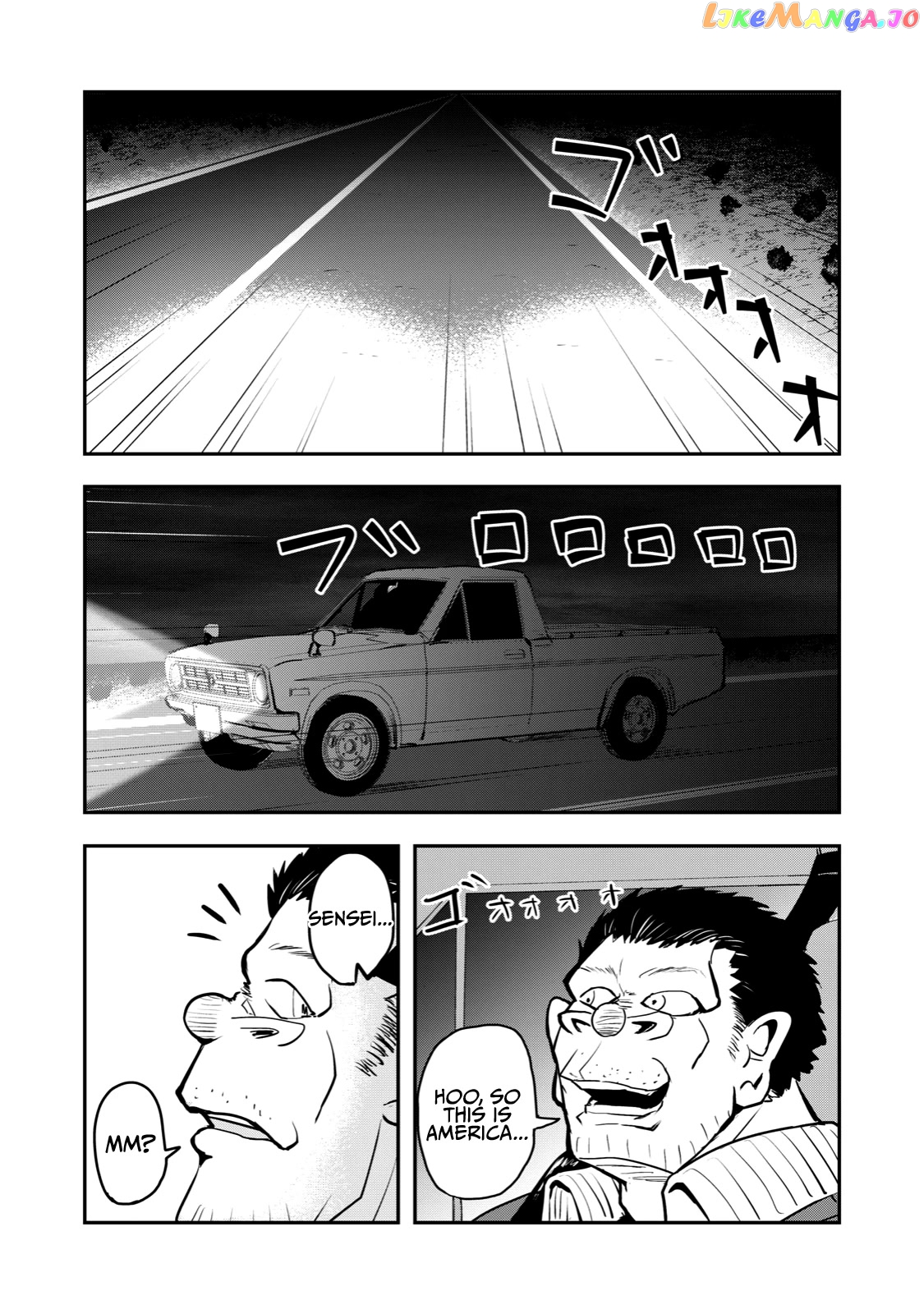 A Manga About The Kind Of Pe Teacher Who Dies At The Start Of A School Horror Movie chapter 53 - page 10