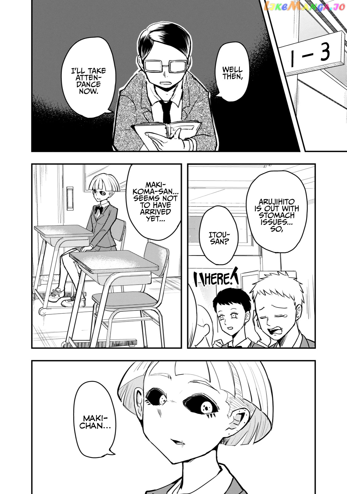 A Manga About The Kind Of Pe Teacher Who Dies At The Start Of A School Horror Movie chapter 53 - page 2