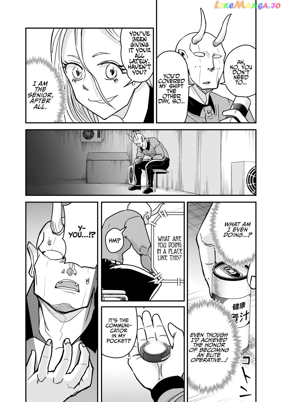 A Manga About The Kind Of Pe Teacher Who Dies At The Start Of A School Horror Movie chapter 72 - page 5