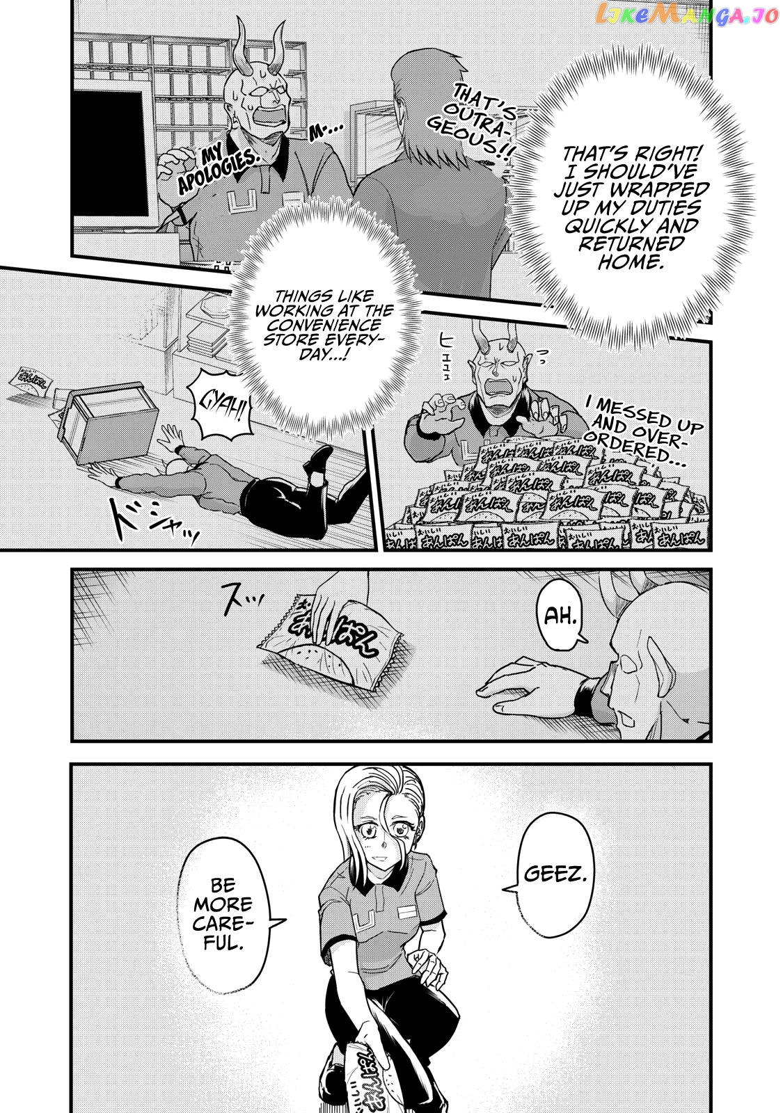 A Manga About The Kind Of Pe Teacher Who Dies At The Start Of A School Horror Movie chapter 72 - page 9