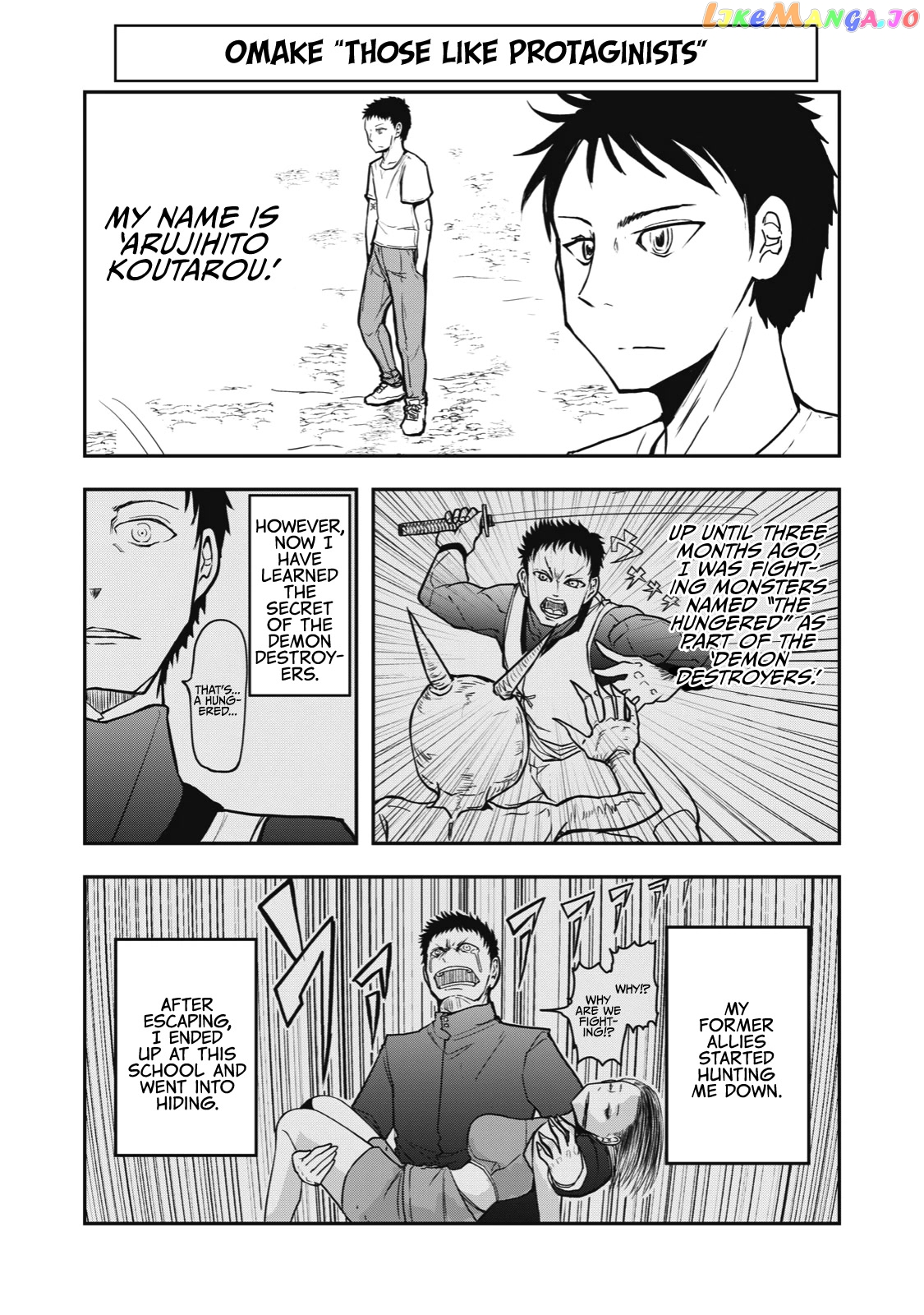 A Manga About The Kind Of Pe Teacher Who Dies At The Start Of A School Horror Movie chapter 15.5 - page 1