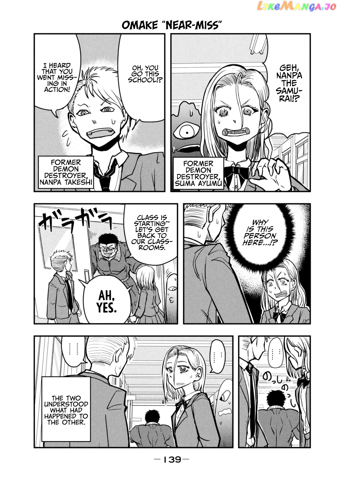 A Manga About The Kind Of Pe Teacher Who Dies At The Start Of A School Horror Movie chapter 15.6 - page 30