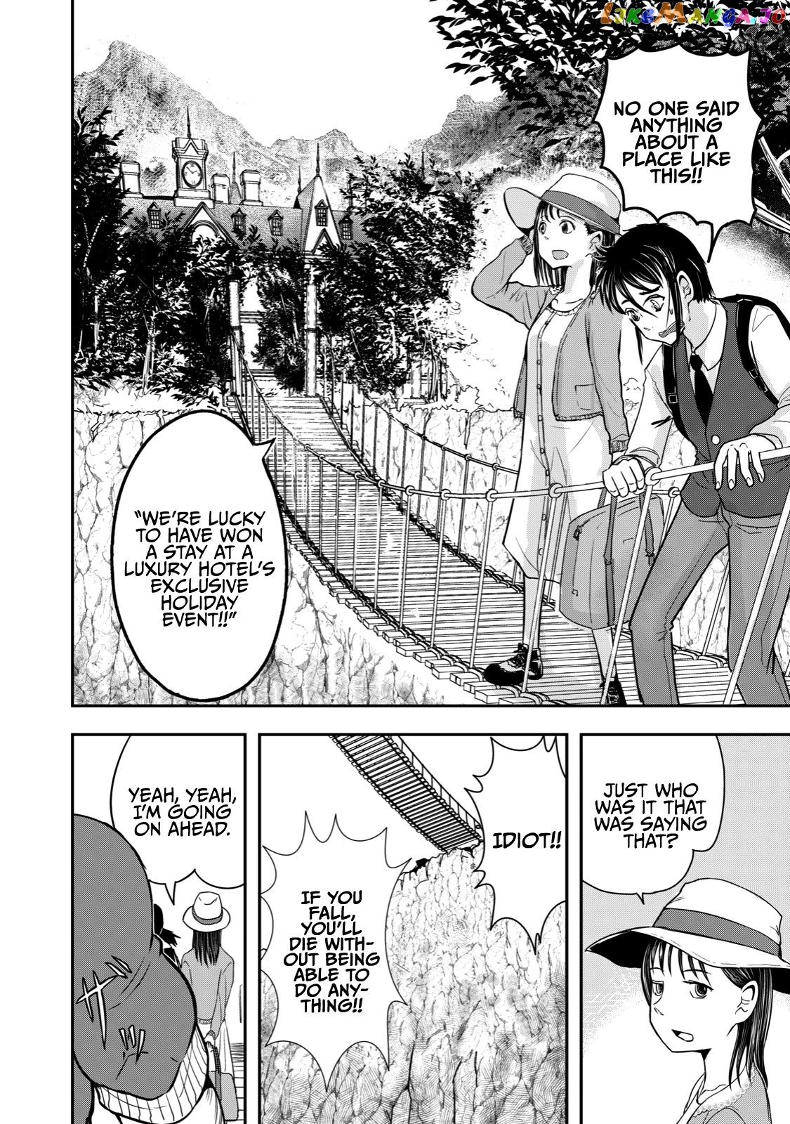 A Manga About The Kind Of Pe Teacher Who Dies At The Start Of A School Horror Movie chapter 18 - page 4