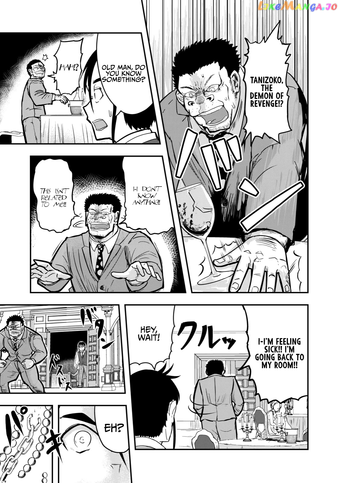 A Manga About The Kind Of Pe Teacher Who Dies At The Start Of A School Horror Movie chapter 19 - page 7