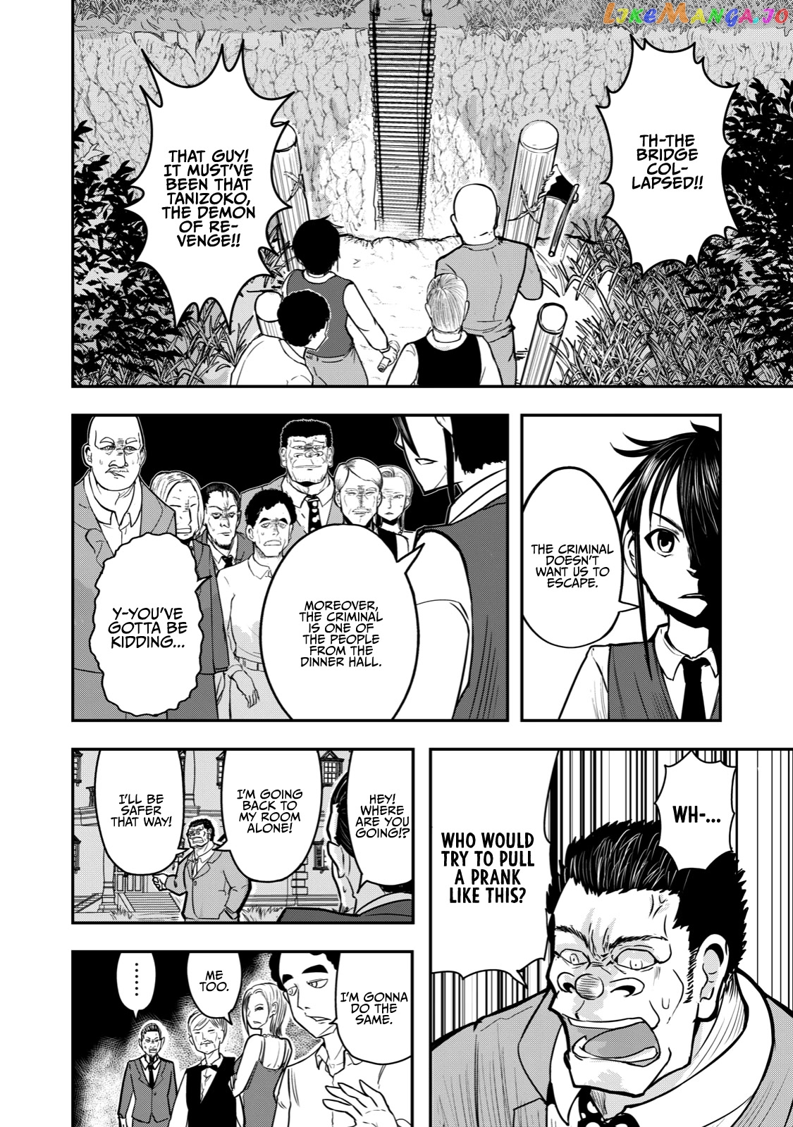 A Manga About The Kind Of Pe Teacher Who Dies At The Start Of A School Horror Movie chapter 20 - page 2