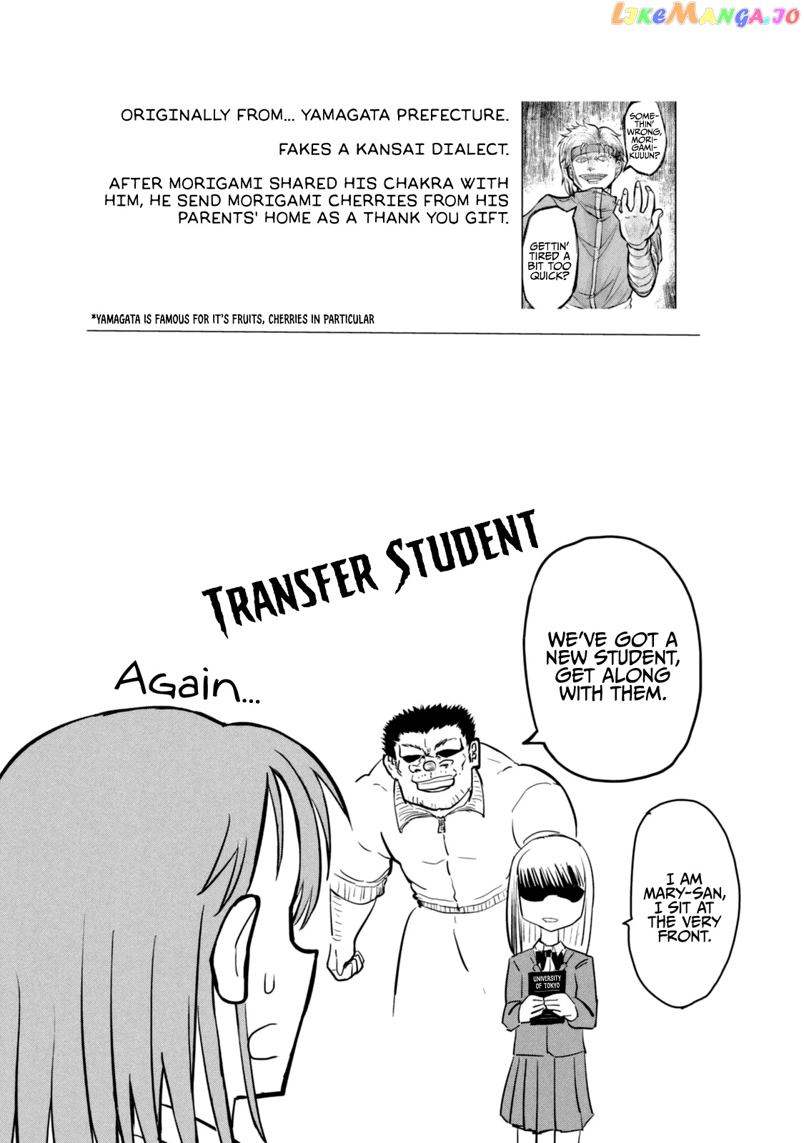 A Manga About The Kind Of Pe Teacher Who Dies At The Start Of A School Horror Movie chapter 30.5 - page 6