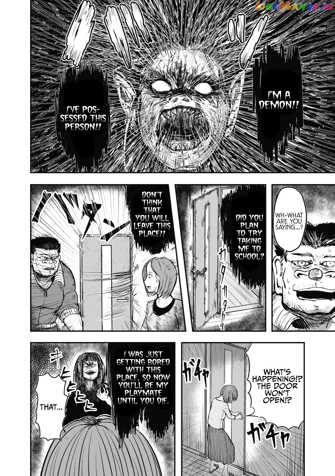 A Manga About The Kind Of Pe Teacher Who Dies At The Start Of A School Horror Movie chapter 31 - page 4