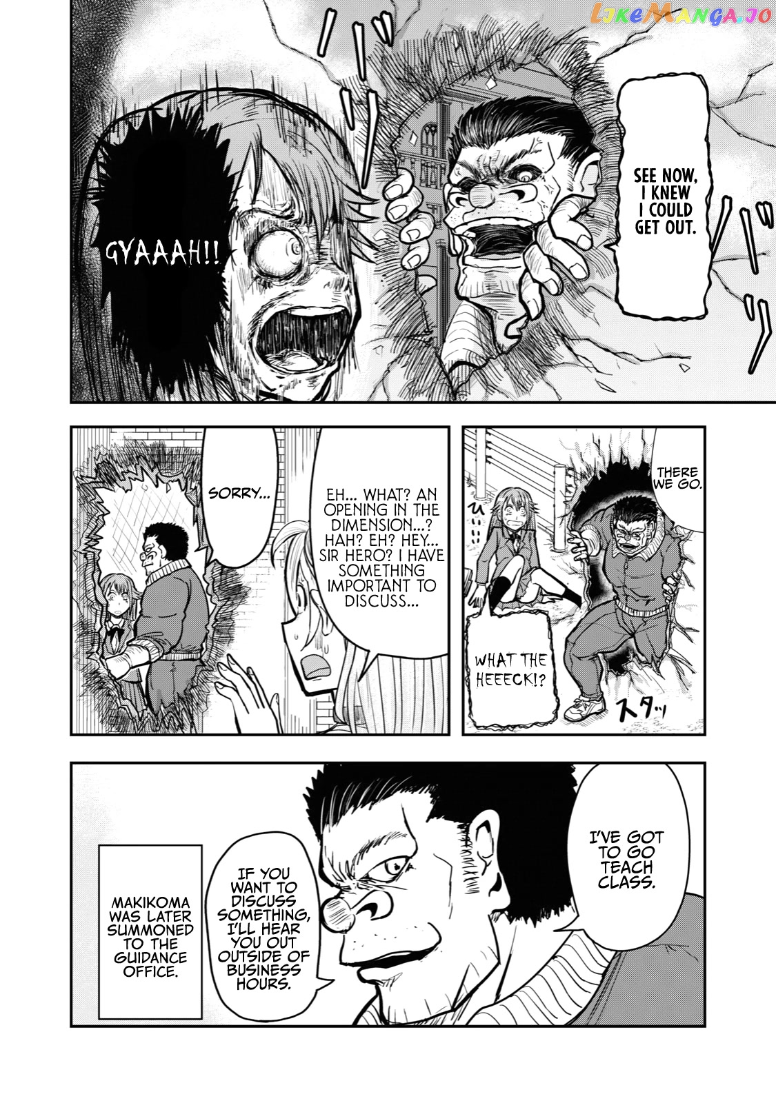 A Manga About The Kind Of Pe Teacher Who Dies At The Start Of A School Horror Movie chapter 32 - page 4