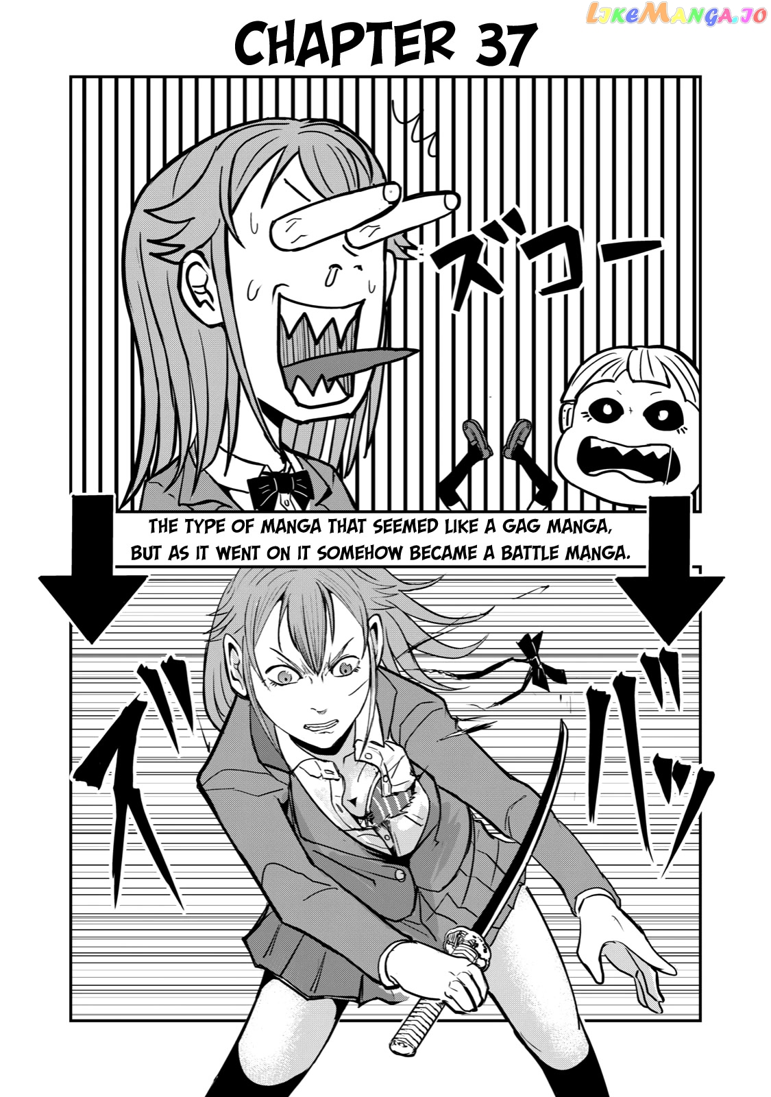 A Manga About The Kind Of Pe Teacher Who Dies At The Start Of A School Horror Movie chapter 37 - page 2