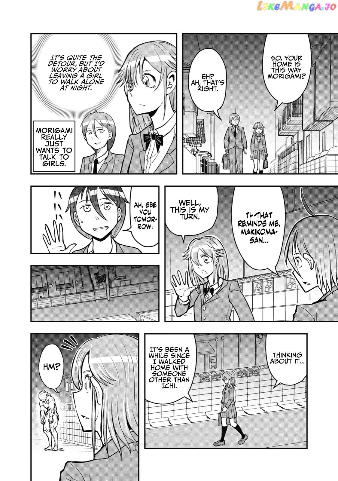 A Manga About The Kind Of Pe Teacher Who Dies At The Start Of A School Horror Movie chapter 37 - page 7