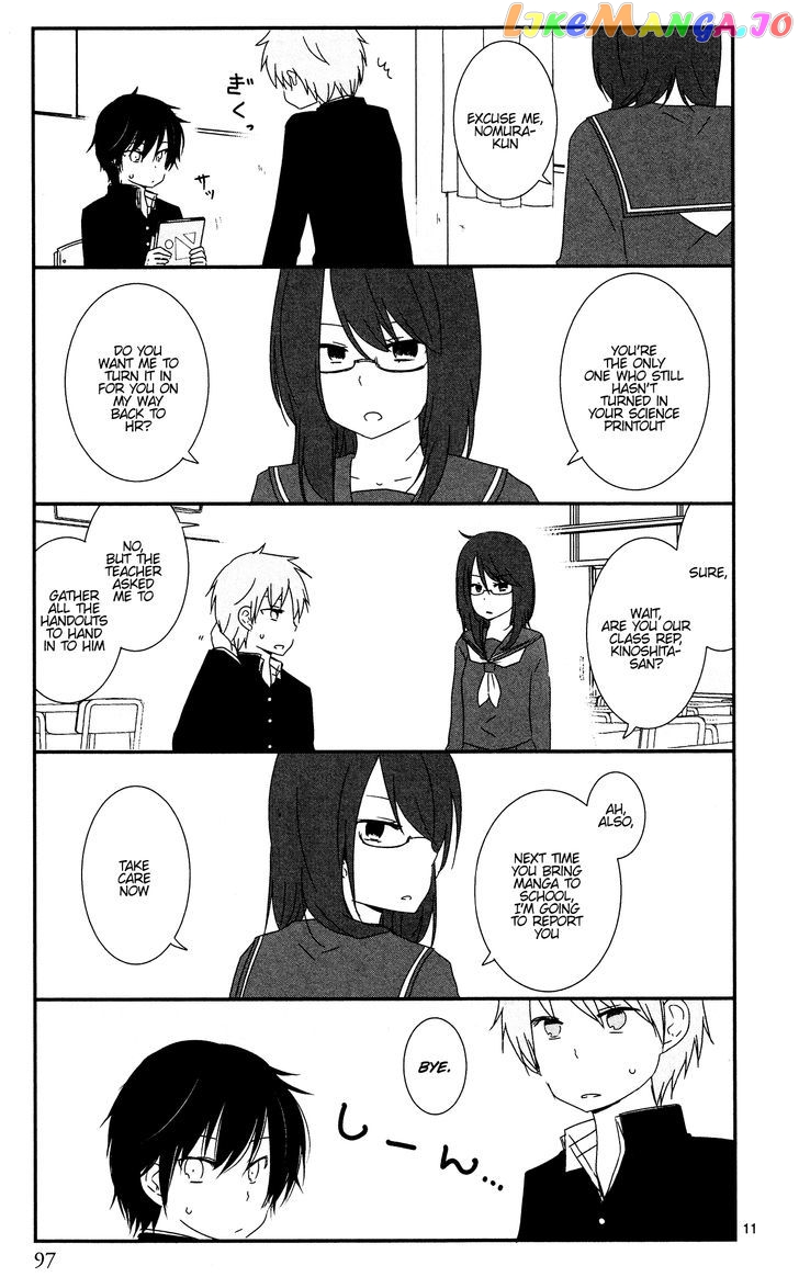 Shishunki Bitter Change chapter 6 - page 11