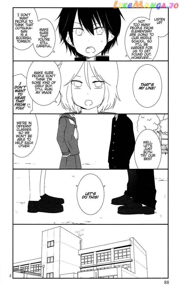 Shishunki Bitter Change chapter 6 - page 2