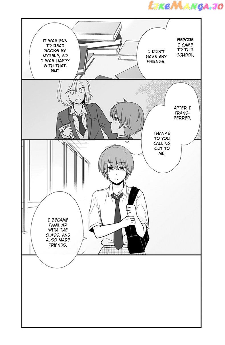 Shishunki Bitter Change chapter 52 - page 10