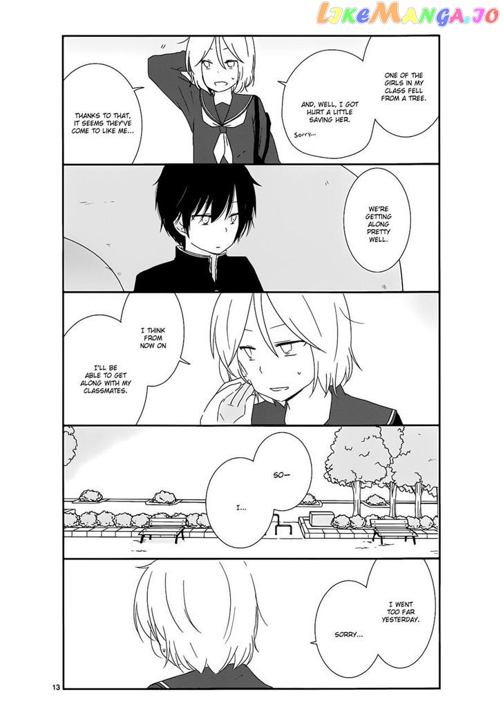 Shishunki Bitter Change chapter 8 - page 13