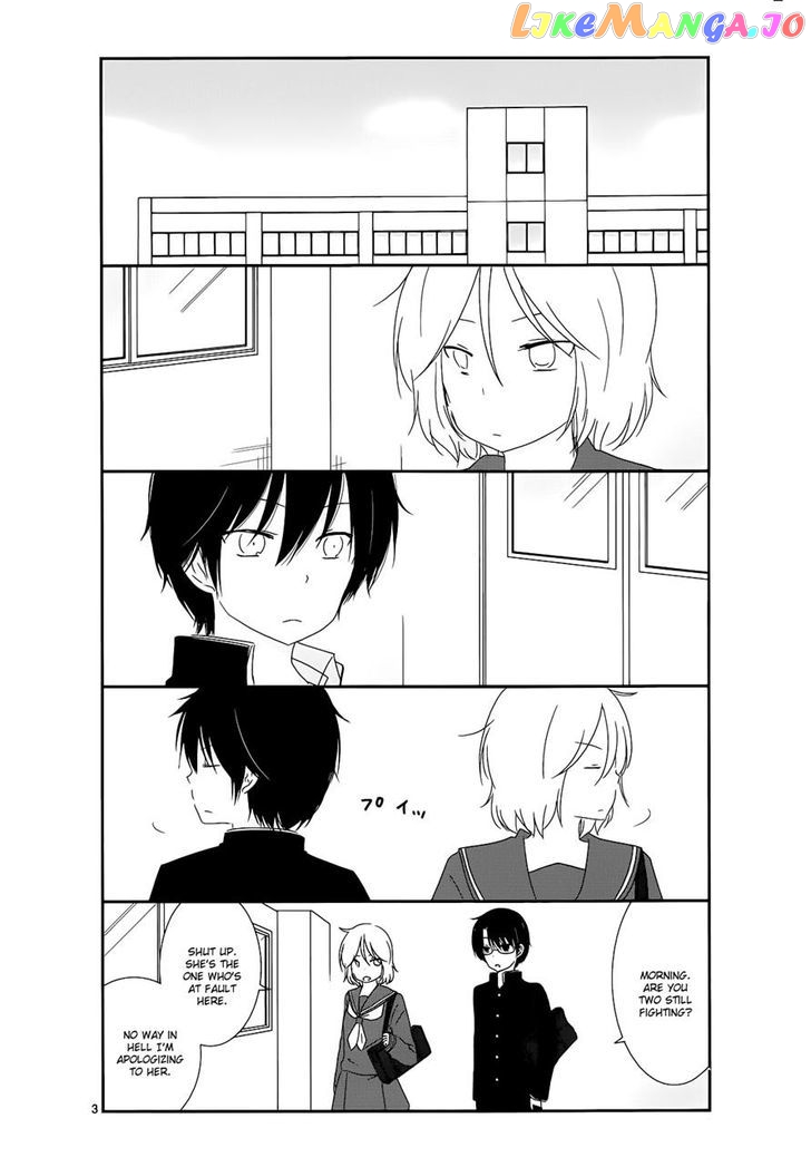 Shishunki Bitter Change chapter 8 - page 3