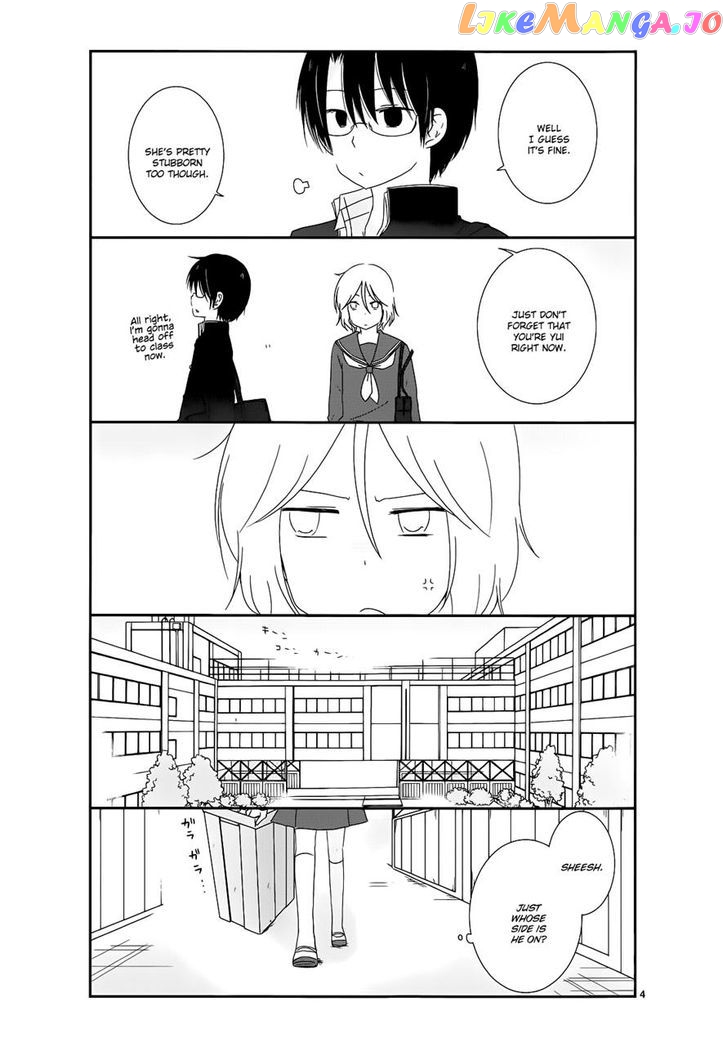 Shishunki Bitter Change chapter 8 - page 4