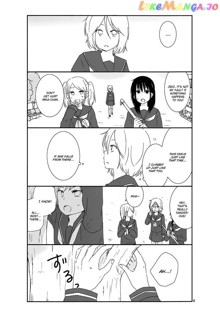 Shishunki Bitter Change chapter 8 - page 6