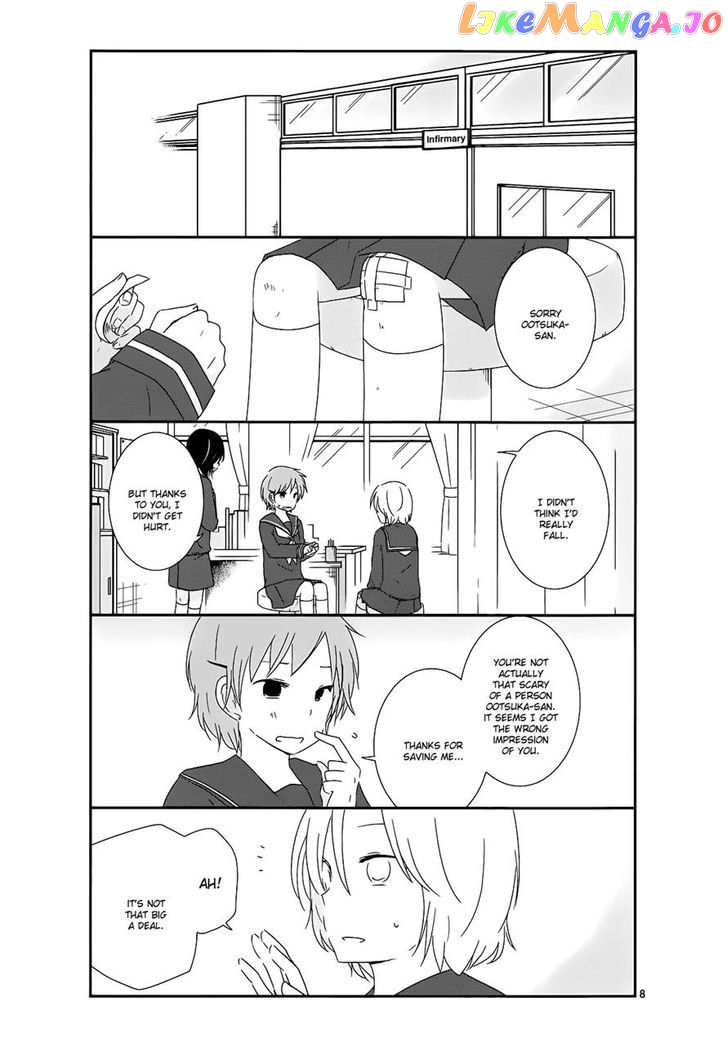 Shishunki Bitter Change chapter 8 - page 8