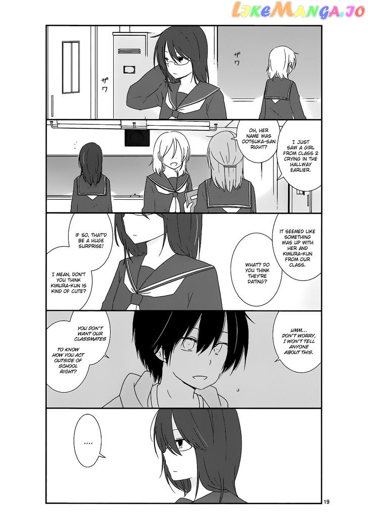 Shishunki Bitter Change chapter 9 - page 19