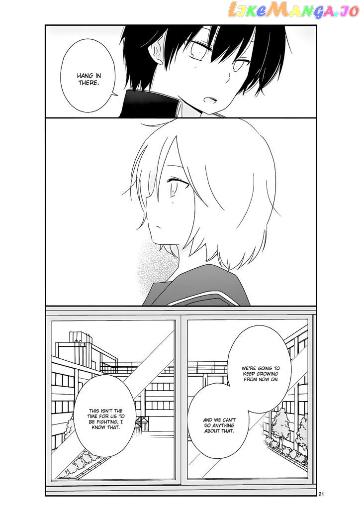 Shishunki Bitter Change chapter 9 - page 21