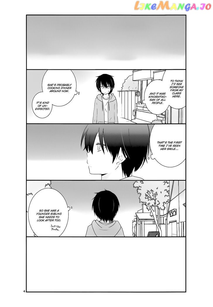 Shishunki Bitter Change chapter 9 - page 4