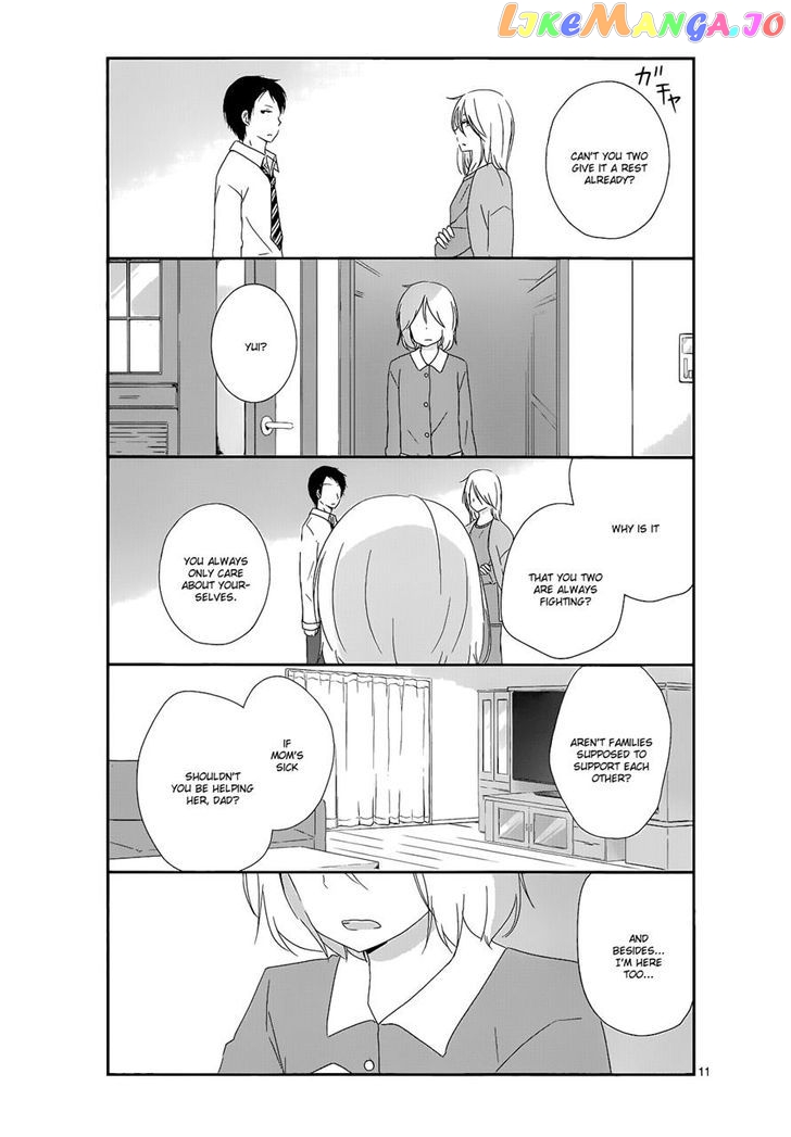 Shishunki Bitter Change chapter 10 - page 12