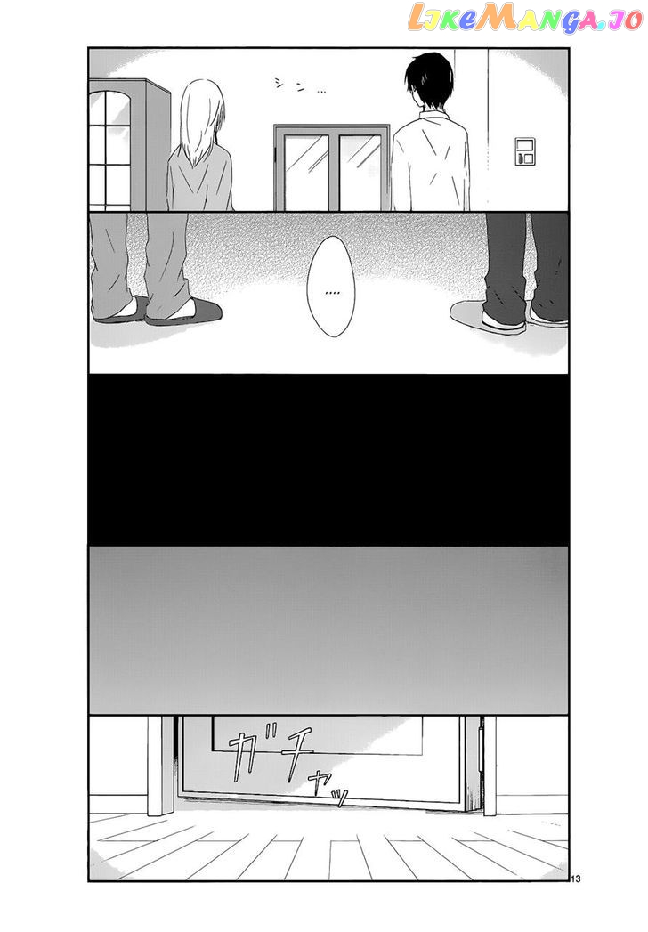 Shishunki Bitter Change chapter 10 - page 14