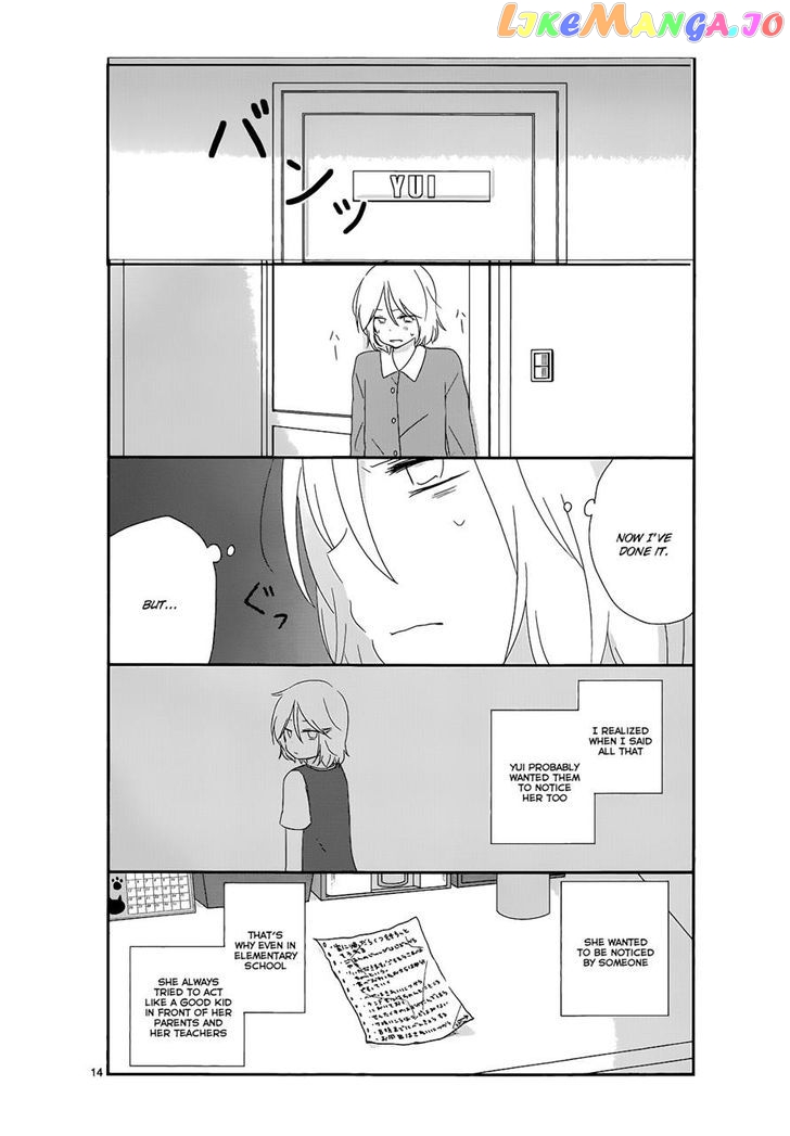 Shishunki Bitter Change chapter 10 - page 15