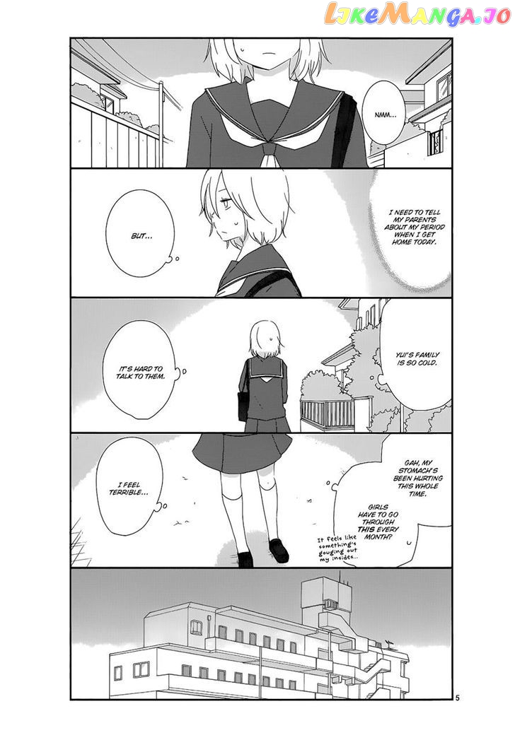 Shishunki Bitter Change chapter 10 - page 6