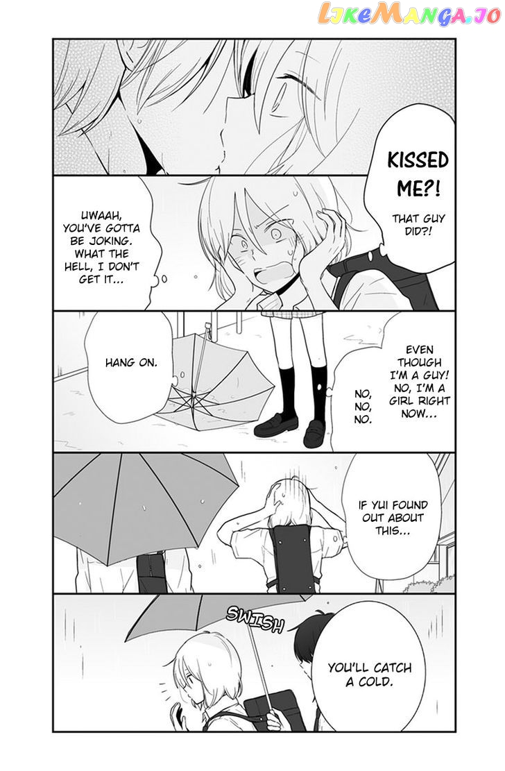 Shishunki Bitter Change chapter 54 - page 3