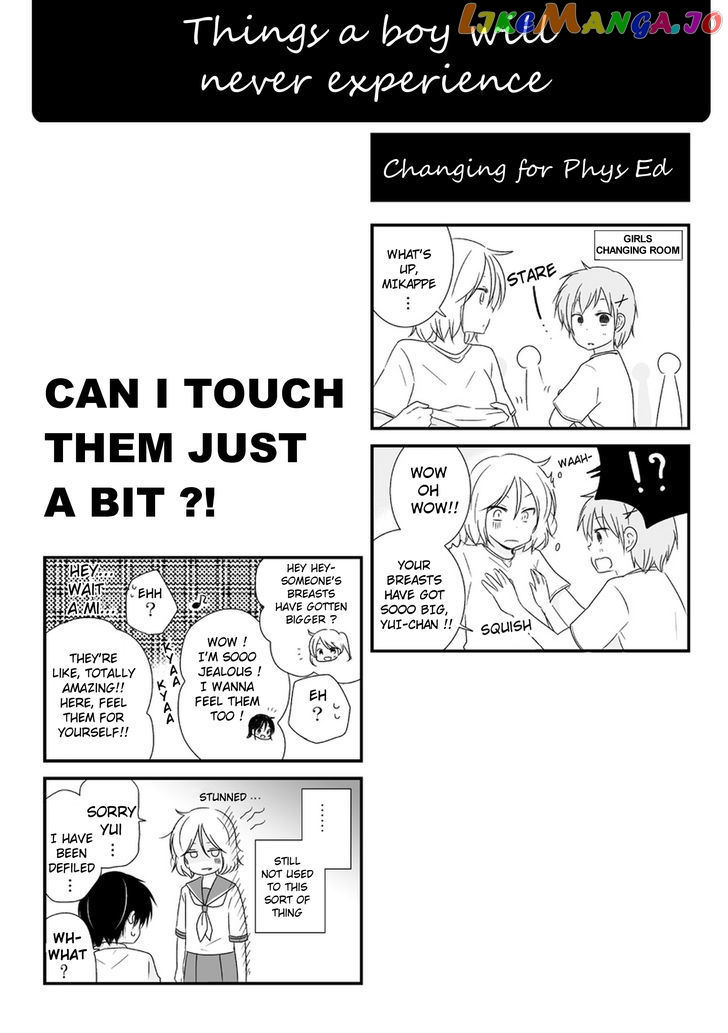 Shishunki Bitter Change chapter 11.5 - page 1