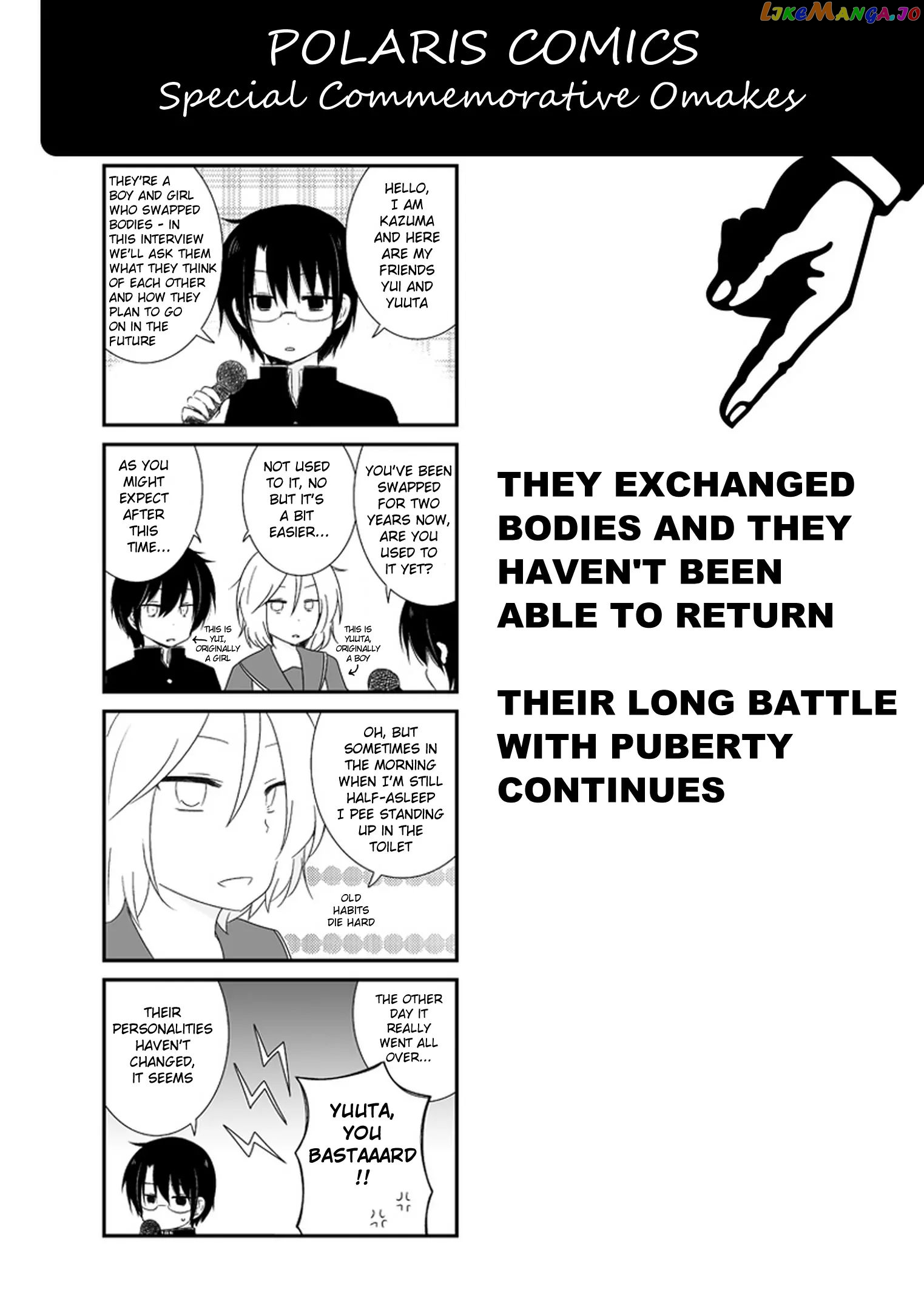 Shishunki Bitter Change chapter 11.9 - page 2