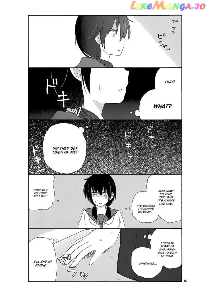 Shishunki Bitter Change chapter 12 - page 15