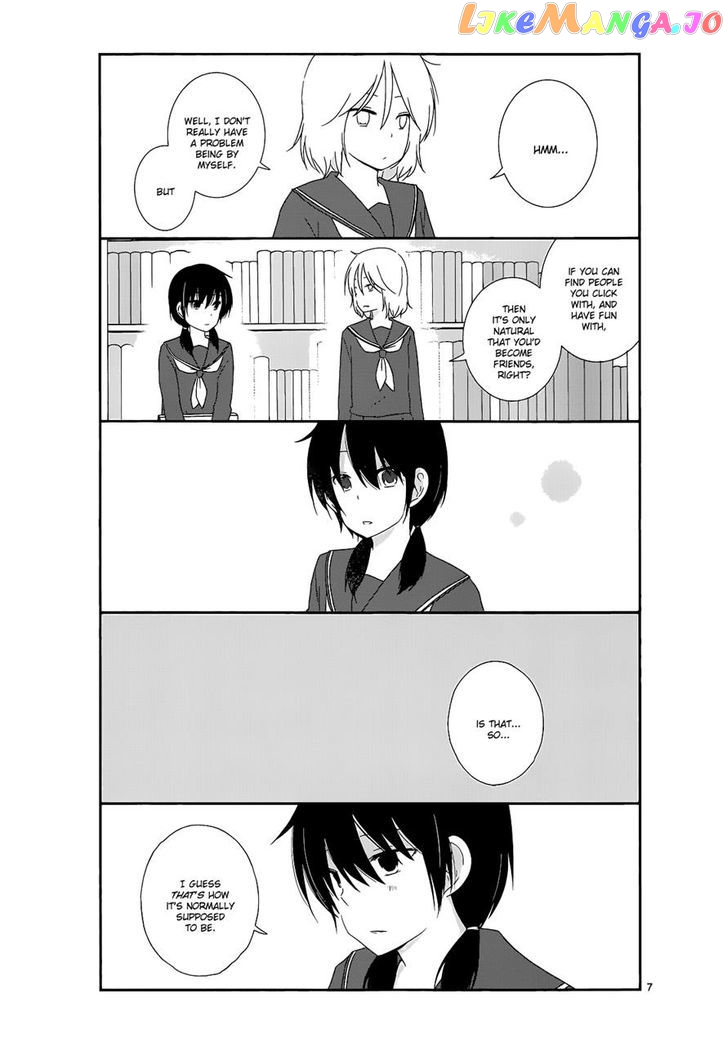 Shishunki Bitter Change chapter 12 - page 7