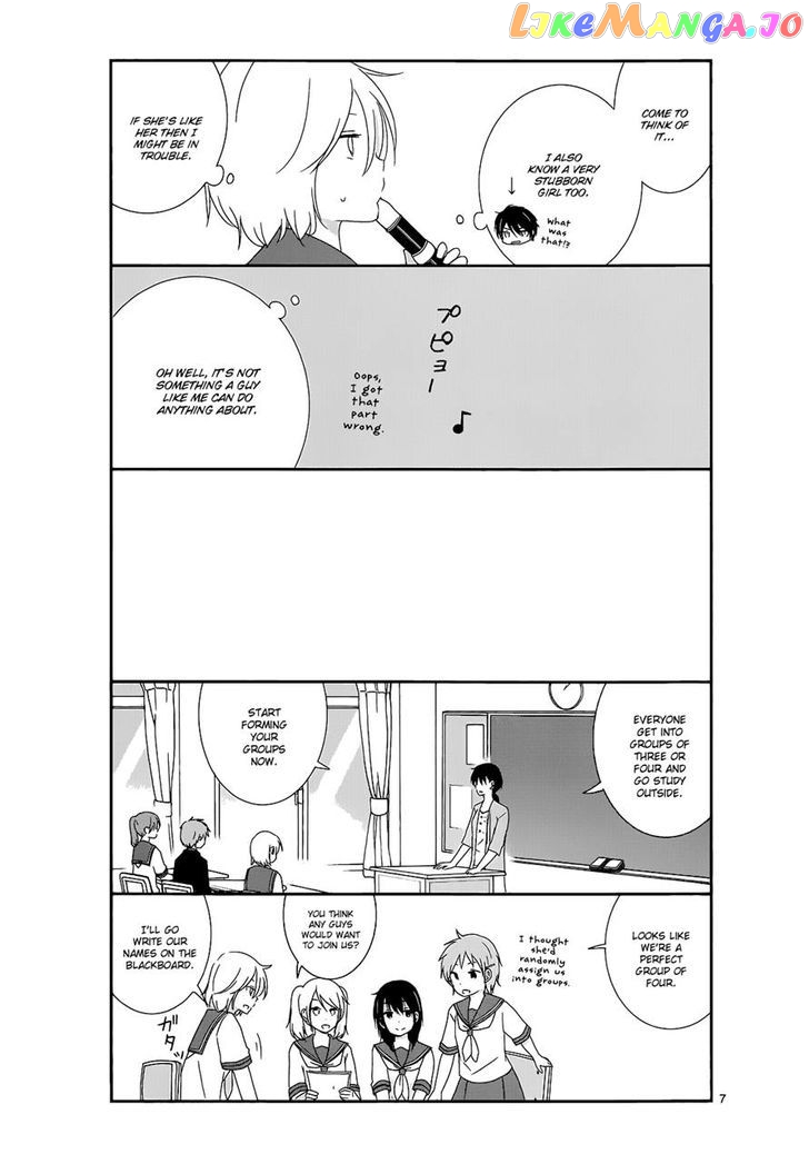 Shishunki Bitter Change chapter 13 - page 6