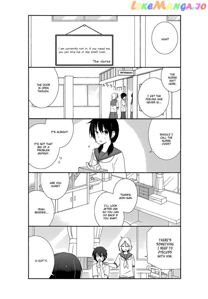 Shishunki Bitter Change chapter 15 - page 5