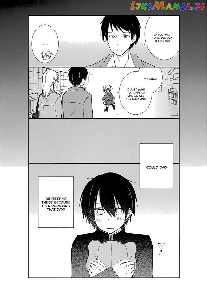 Shishunki Bitter Change chapter 16 - page 14